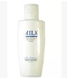 雅芳 卸妆乳60ML 牛奶低敏温和乳化彩妆 可卸眼唇妆不刺激无残留