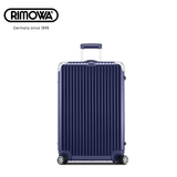 Rimowa/日默瓦LIMBO系列 商务万向轮旅行箱 托运箱铝框行李箱30寸