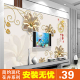 大型3d无缝壁画浮雕玉兰花卉电视背景墙壁纸 客厅沙发卧室墙纸
