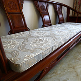 新品5折 红木海绵沙发垫榻榻米飘窗垫简约现代实木布艺坐垫 含芯