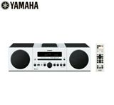 Yamaha/雅马哈 mcr-b043蓝牙无线桌面组合音响家用低音炮音响全新