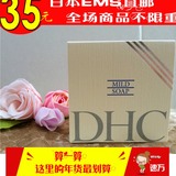 【日本直邮】代购DHC 橄榄蜂蜜滋养皂 90g 天然手工洁面皂 洗面皂