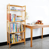楠竹创意落地四五六层书架置物架实木简约学生儿童书房收纳架书柜