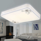 雷士 现代简约LED吸顶灯长方形客厅灯创意卧室灯欧式灯餐厅灯具