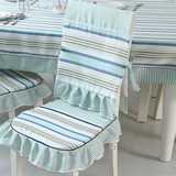 田园餐桌椅套布艺套装简约现代桌布茶几布长方形圆形椅子套垫连体