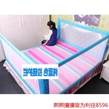 儿童床护栏1.8米床大床2米加高可垂直升降通用防宝宝掉床围栏挡板