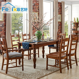 菲艺轩美式全实木餐桌椅组合现代简约大小户型长方形橡木餐桌