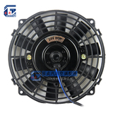 汽车空调电子扇8寸冷凝器风扇80W发动机水箱散热改装超薄12V 24V