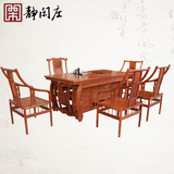 中式仿古实木非洲花梨木将军茶台茶桌红木富贵迎春茶桌椅组合家具