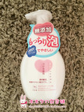 日本代购 COSME大赏COW牛乳石碱无添加温和洗颜泡沫洗面奶 200ml