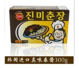 韩国进口海地村真味春酱韩式炸酱面酱杂酱面专用淳酱300g5盒包邮