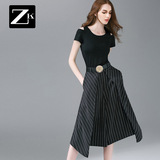 ZK短袖露肩紧身T恤修身条纹半身裙时尚套装女两件套2016夏装新款