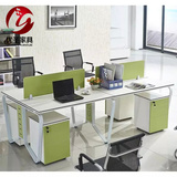 北京办公家具钢木组合4人位职员办公桌员工屏风工作位电脑桌特价