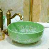 陶瓷卫浴台上洗手盆洗脸盆台盆艺术盆洗面盆圆形欧式 柜盆洗手盆