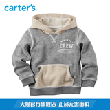 Carter's1件式灰色长袖套头帽衫休闲卫衣全棉男童幼儿童装243G403
