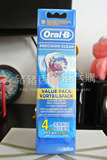 预定 博朗oral-b欧乐B电动牙刷替换刷头4个装 通用型 EB20-4