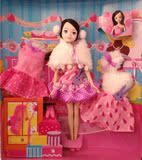 可儿芭比娃娃衣服换装组合套装女孩过家家洋娃娃塑料玩具