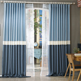 呈开蓝色地中海田园现代简约风格高档窗帘布定制客厅卧室窗帘成品