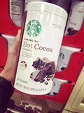 果子代购 美国Starbucks星巴克熱可可粉巧克力沖飲經典原味850G