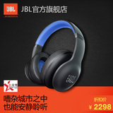 主动降噪JBL V700精英版无线蓝牙头戴式耳机便携折叠通话带麦