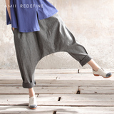 AmiiRedefine2015夏季新款裤装休闲亚麻混纺直筒裤口袋吊裆长裤女