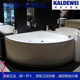 德国卡德维浴缸 910 嵌入式钢板搪瓷浴缸 三角浴缸 扇形浴缸 现货