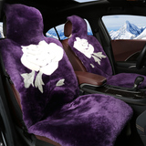冬季纯羊毛汽车座垫适用于起亚K5智跑索兰托凯尊羊毛汽车坐垫车垫