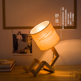简约现代中式欧式装饰客厅床头书房灯创意灯具实木质台灯优惠包邮