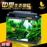 鱼缸水族箱中型生态造景热带金鱼缸小型创意玻璃桌面带过滤器鱼缸
