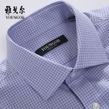 雅戈尔新款长袖衬衫 专柜正品男式格子纯棉衬衣潮特价 DP16020KBA