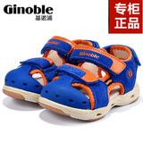 ginoble基诺浦学步鞋宝宝婴儿凉鞋男女儿童基诺普机能鞋TXG306