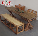 老榆木门板茶桌椅套件古朴家具原木粗犷大茶台茶几泡茶桌免漆家具