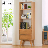 全实木书柜现代简约橡木书架日式北欧风格特价书房家具个性储藏柜