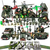 启蒙积木军事系列儿童益智玩具飞机坦克部队6-8-12岁拼装兼容乐高
