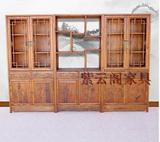 书柜实木 中式明清仿古家具 榆木书架展示柜 书橱置物架 组合书柜