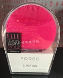 英国采购foreo luna mini迷你露娜硅胶洗脸刷声波洁面仪1/2代现货