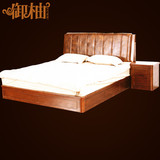 御柚 柚木床现代中式牛皮真皮婚床软包双人床简欧实木床1.81.5米