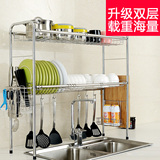 LOKE水槽碗架沥水架304不锈钢厨房置物架晾洗置碗筷滤滴水碗碟架