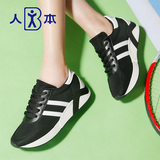人本春季新款厚底运动风女鞋 韩版黑白平底帆布鞋 防滑学生跑步鞋