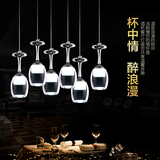现代创意餐厅吊灯个性艺术酒杯LED水晶吊灯现代亚克力吧台吊灯