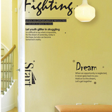 卧室客厅现代简约书房间墙面背景自粘墙贴纸励志梦想激励英文字贴