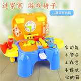 儿童多功能学习椅 数字种花木匠工具收纳箱 早教益智过家家玩具