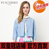 【商场同款】太平鸟女装2015春夏季新品廓形短外套A1BB51426