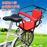加宽脚踏宝宝后座椅子包邮加厚加大电动车自行车后置儿童座椅