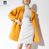 FEXATA2015冬装新款毛呢外套韩版女装时尚宽松中长款呢子大衣女潮