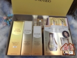 静子屋日本代购 Shiseido资生堂怡丽丝尔保湿系列 独家四件套礼盒