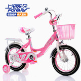 上海永久儿童自行车包邮16寸3-6岁宝宝14小孩童车12男女18寸单车