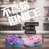2016拉勾小耐MAX气垫鞋韩版内增高运动鞋街拍ulzzang经典女跑步鞋