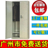 PG60双门更衣柜|2门挂衣柜|工厂员工柜子|广州铁皮柜|钢制文件柜