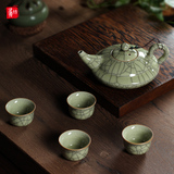 龙泉青瓷哥窑米黄冰裂茶具陶瓷整套功夫茶具套装问天茶壶茶具套装